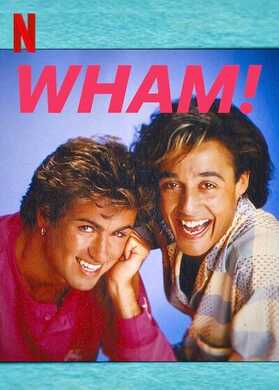 Wham! (2023)